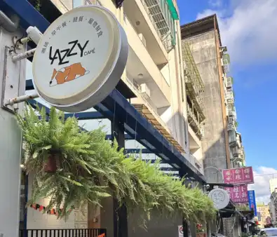 Lazzy